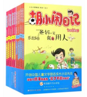 女性绝经的最佳年龄是几岁？提醒：太早或太晚，都未必是好事