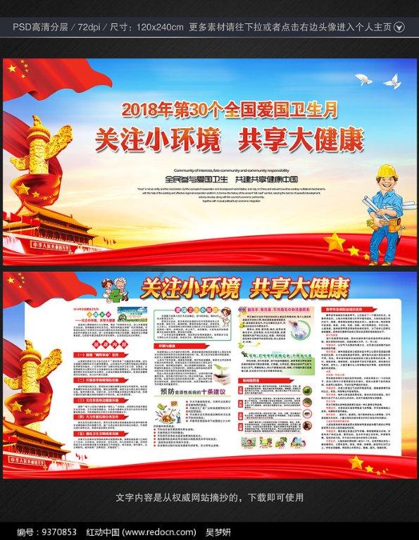 极限挑战2048