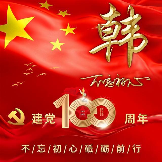相亲的时候男女各看重对方哪些特质或条件？游戏画面