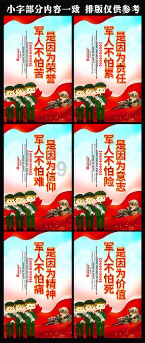 小恐龙来找茬