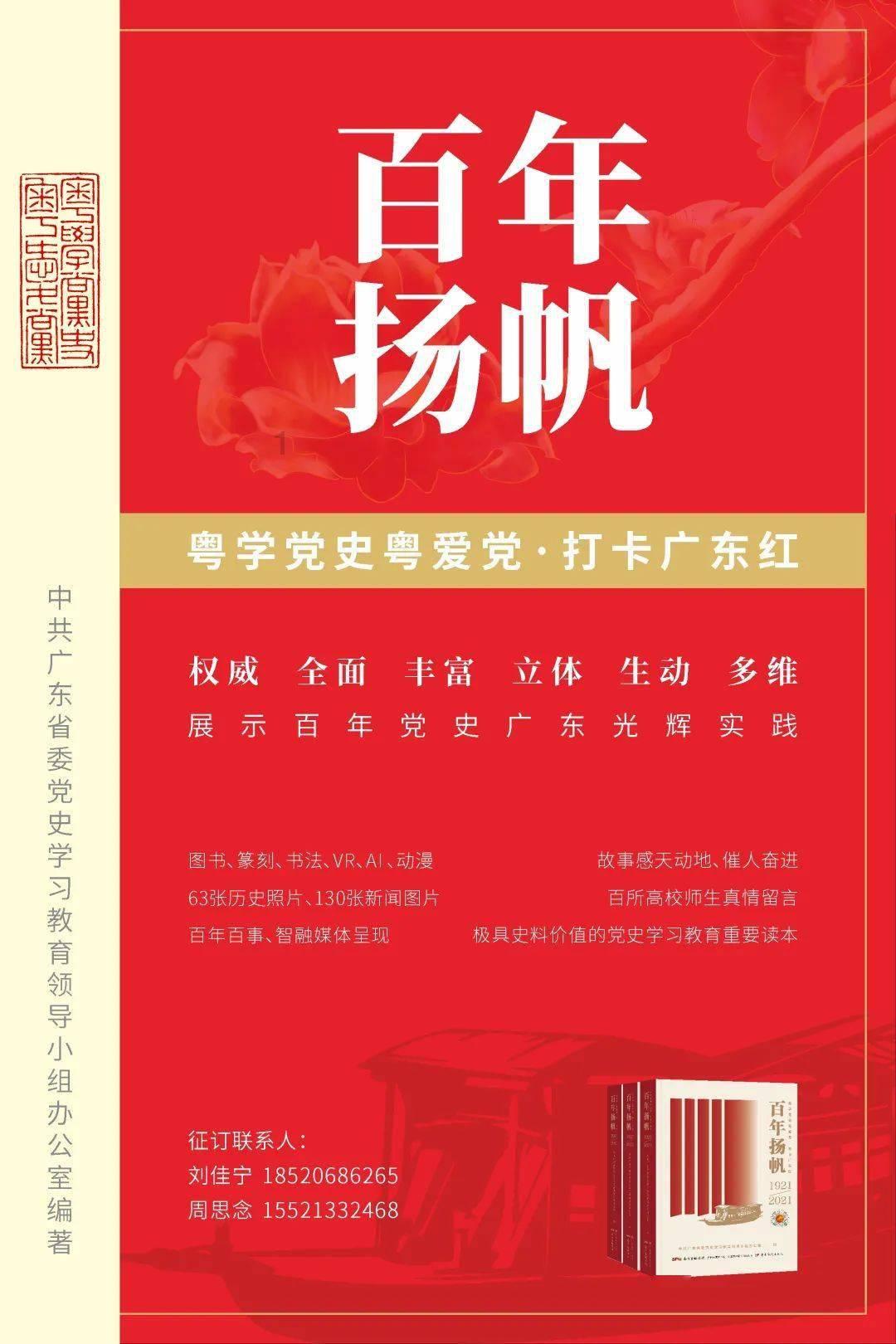 37岁女星庄群施拍戏中猝死：细节曝光，令人惋惜不已
