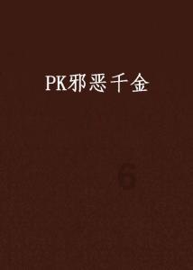 2024鄂尔多斯市政府工作报告全文来了!